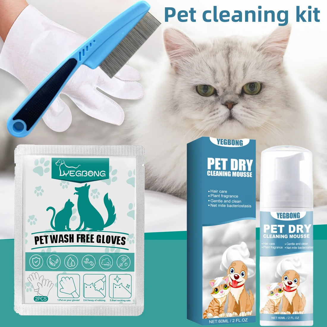 Waterless Cat Dog Shampoo No Rinse Dogs Cats Cleaning Mousse Pet Grooming Supplies for Safe Bathless Cleaning Odor Eliminator